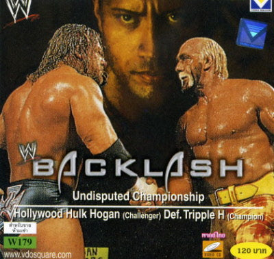 VCD Backlash 2002