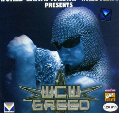 VCD WCW Greed 2001