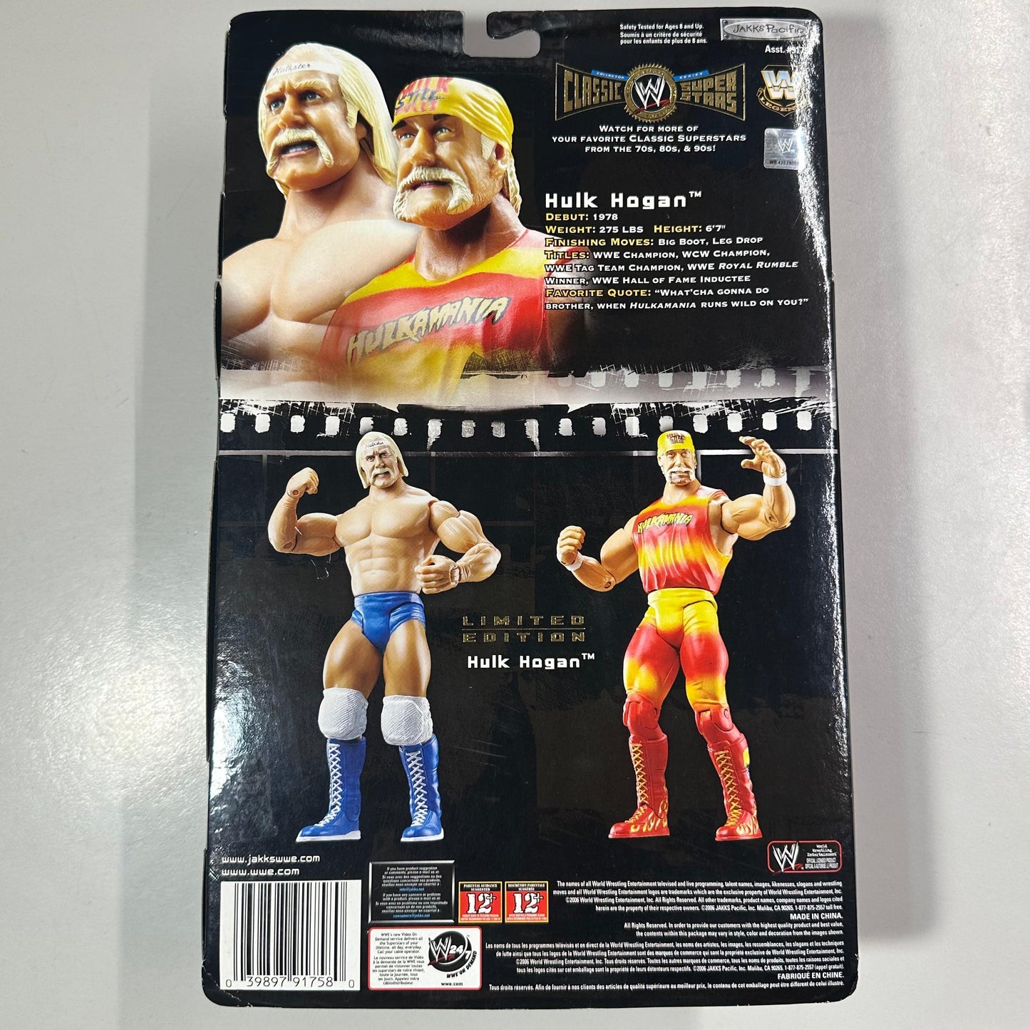 WWE Classic Superstars Limited Edition - Hulk Hogan (Blue gear) *Vedi le foto*