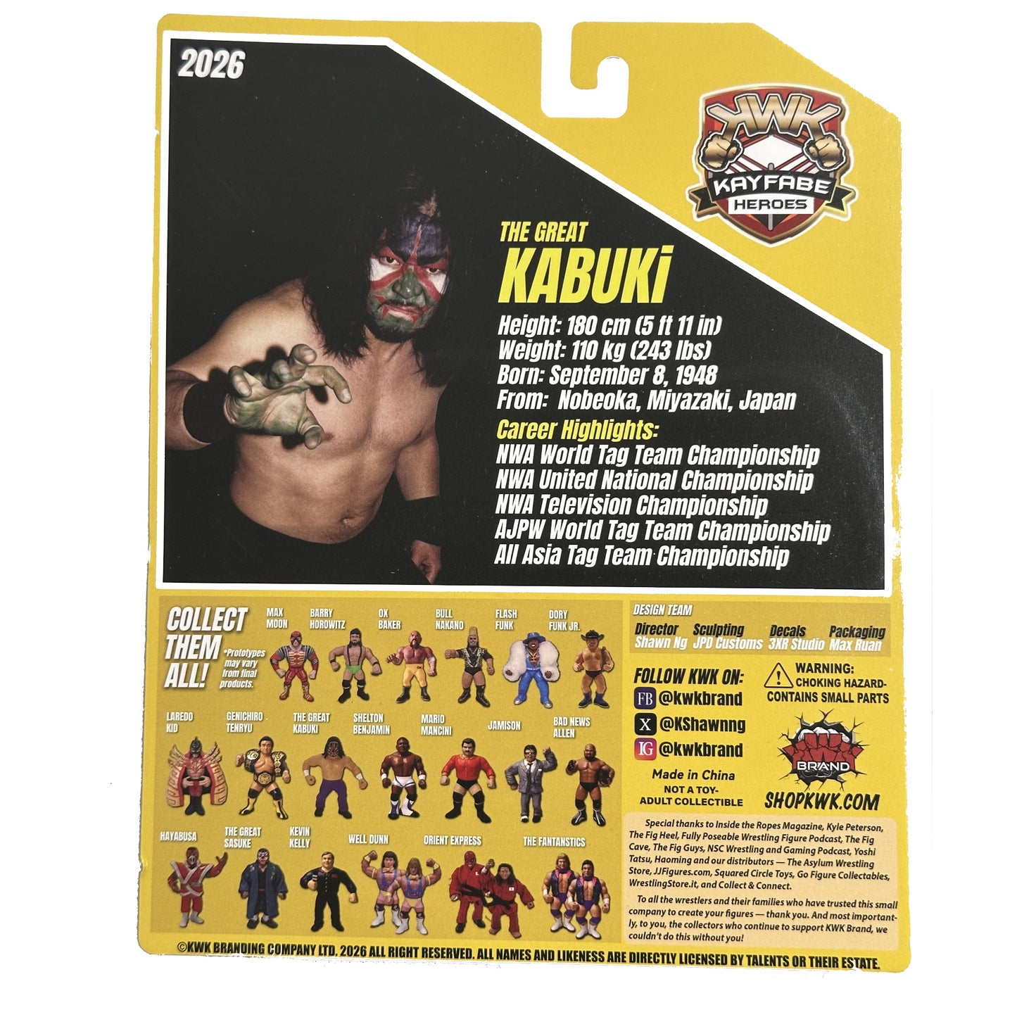 KWK Kayfabe Heroes – The Great Kabuki Deluxe Edition (gelbe Karte)