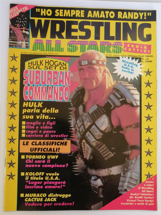 Wrestling All Stars (Edizione italiana) - Numero 14