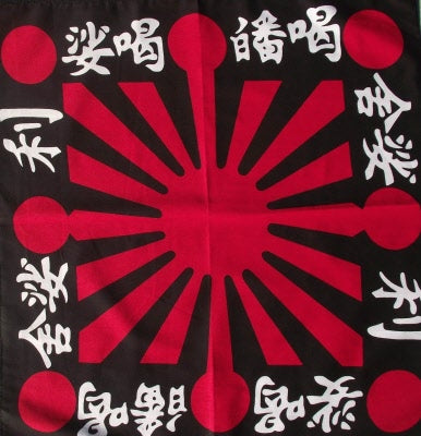 Bandana - Rising Sun (Japan)
