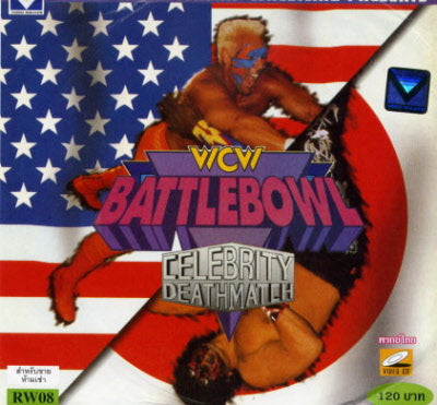 VCD WCW BattleBowl 1993