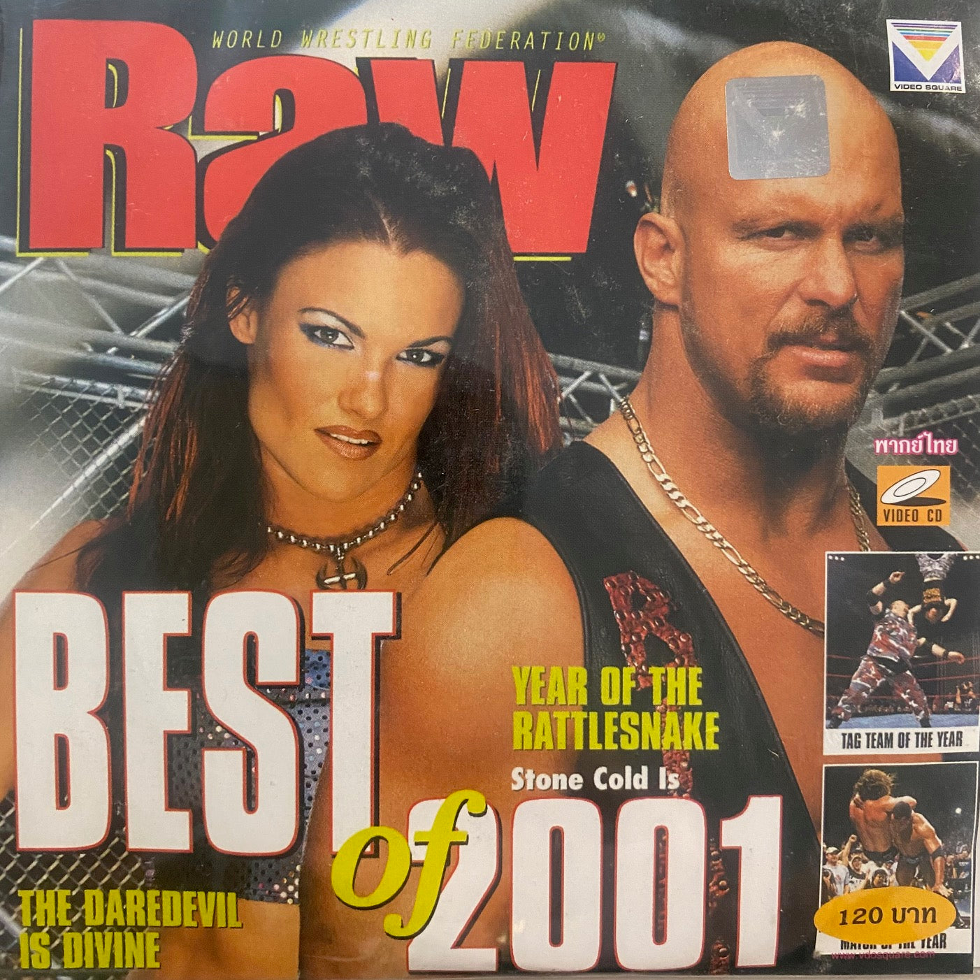 VCD - Raw - The Best of 2001