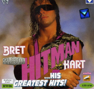 VCD Bret Hart - His Greatest Hits