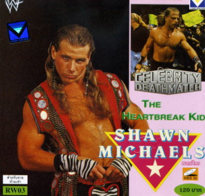 VCD Shawn Michaels: The Heartbreak Kid