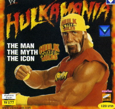 VCD WWE Hulkamania
