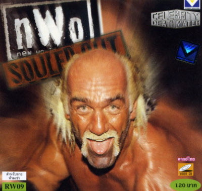 VCD WCW Souled Out 1997