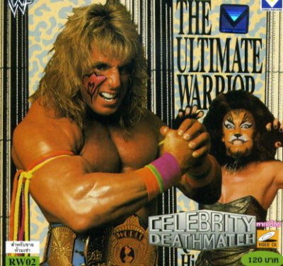 VCD The Ultimate Warrior