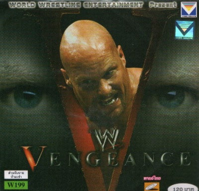 VCD Vengeance 2002