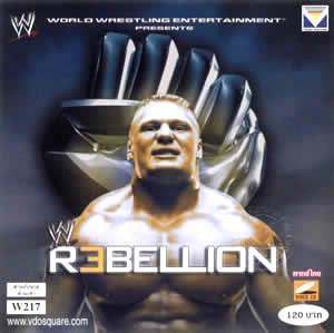 VCD Rebellion 2002