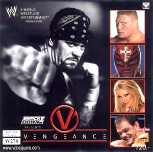 VCD Vengeance 2003